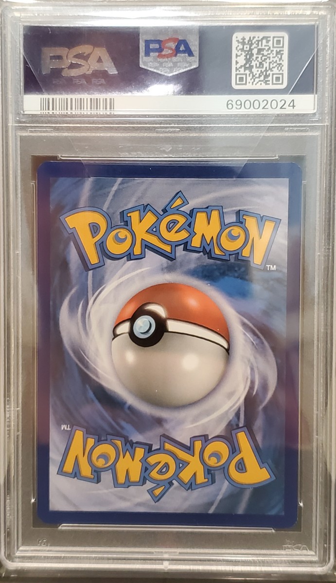 PSA9 ポケモンカード N 英語版 海外版 ポケカ 世界に135枚 PSA9 ポケモンカード N 英語版 海外版 ポケカ 世界に135枚