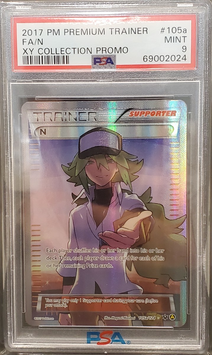 PSA9 ポケモンカード N 英語版 海外版 ポケカ 世界に135枚 PSA9 ポケモンカード N 英語版 海外版 ポケカ 世界に135枚