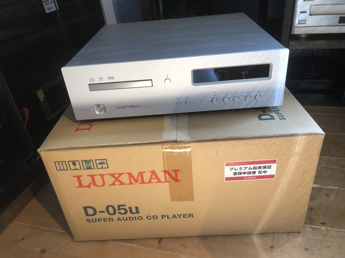 SANSUI AU-α907MR プリメインアンプ ジャンク 音出しはできまし SANSUI AU-α907MR プリメインアンプ ジャンク 音出しはできまし