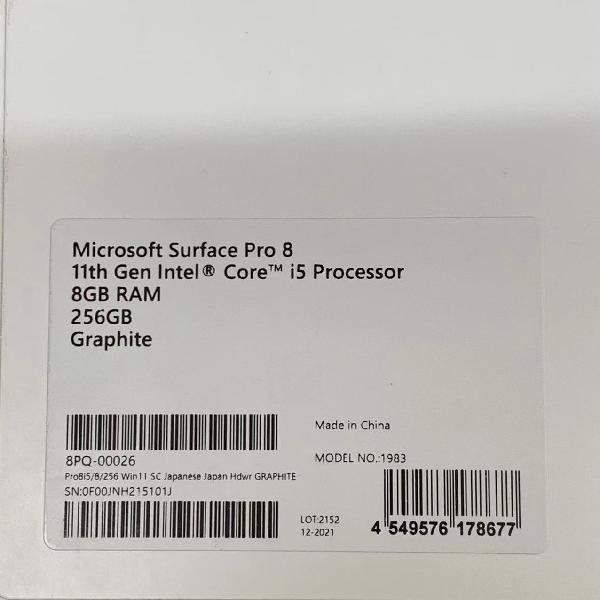 Surface Pro 8 11th Gen Intel Core i5 8GB 256GB 極美品[172111