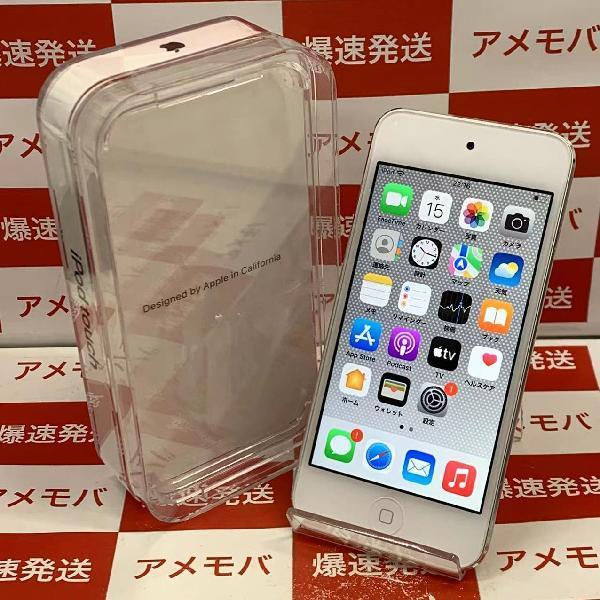 iPod touch第５世代　ブルー本体