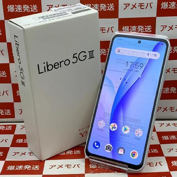 Libero 5G Ⅲ 64GB ワイモバイル版SIMフリー A202ZT 未使用品[174002] jaguarbite.com