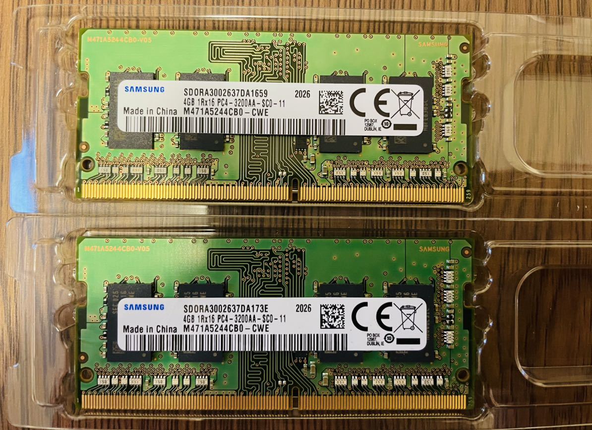 動作確認済 美品 SAMSUNG DDR4 PC4-3200 メモリ4GB×2枚セット(合計8GB