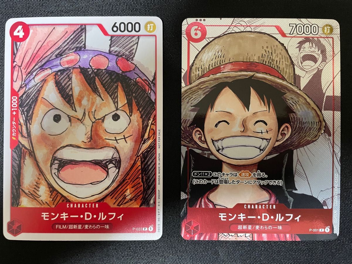 ワンピースカード ルフィ ゾロ サンジ プロモ2種ずつ|Yahoo ワンピースカード ルフィ ゾロ サンジ プロモ2種ずつ|Yahoo