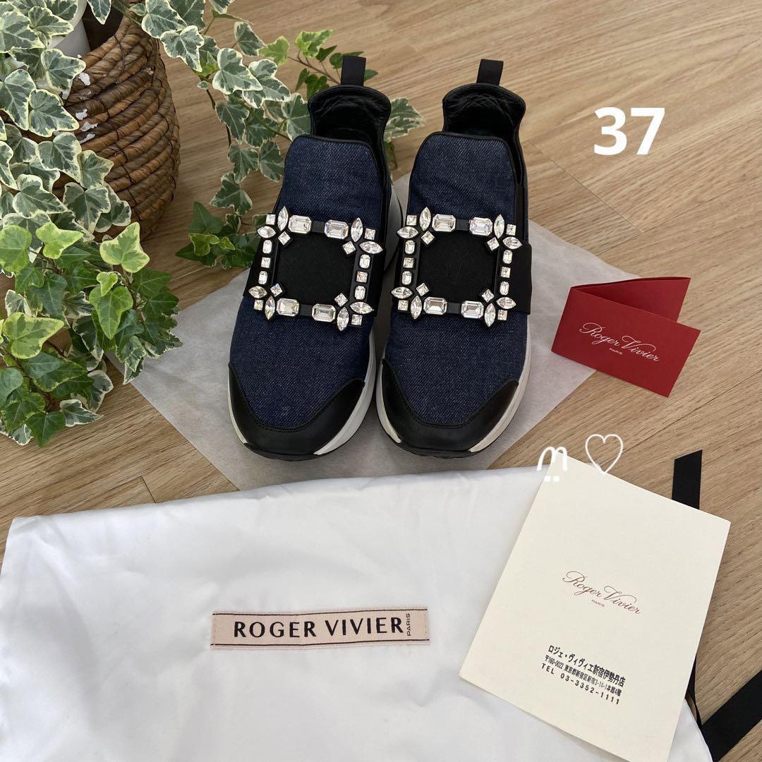 専門店では 送料無料 ロジェヴィヴィエ Roger Vivier ヴィヴラン