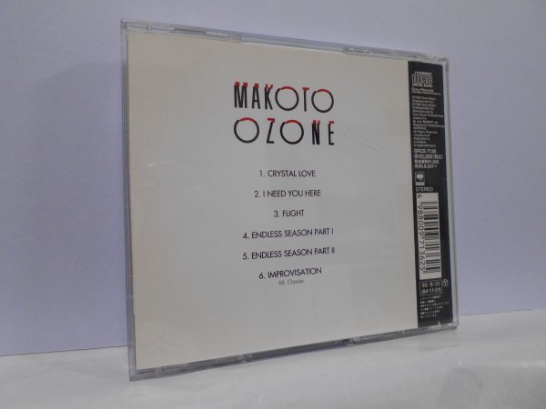 小曽根真 ozone CD makoto_画像2