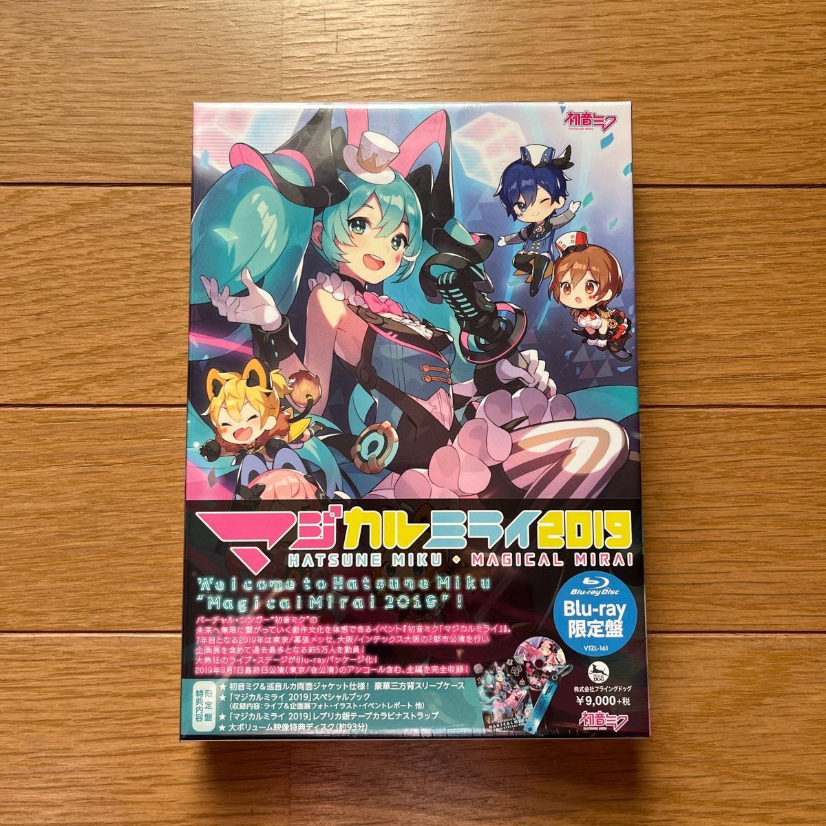 初音ミク 「マジカルミライ2019」 (初回限定盤Blu-ray)と2018のセット