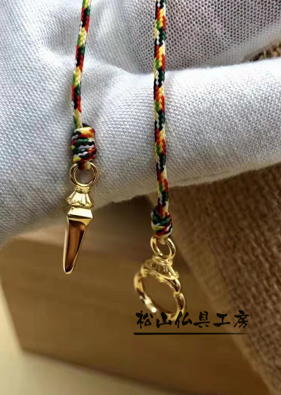 Yahoo!オークション - 「松山仏具工房出品」 不動明王羂索 (小 Yahoo!オークション - 「松山仏具工房出品」 不動明王羂索 (小