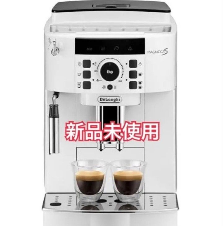 新品・未開封】デロンギ 全自動 コーヒーマシンECAM22112W | www