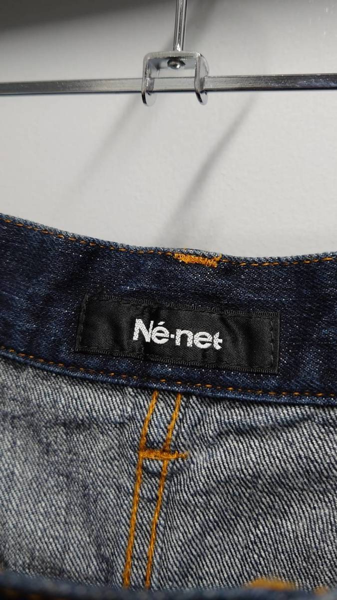 Ne-net вышивка ввод Denim flair юбка индиго размер 2 Ne-Net 