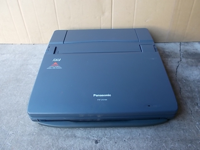 FW-U1C100 ワープロ(ワープロ専用機)|売買されたオークション情報