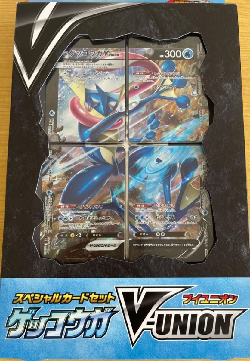 早い者勝ち )ポケモンカードゲーム ソード&シールド スペシャル 早い者勝ち )ポケモンカードゲーム ソード&シールド スペシャル