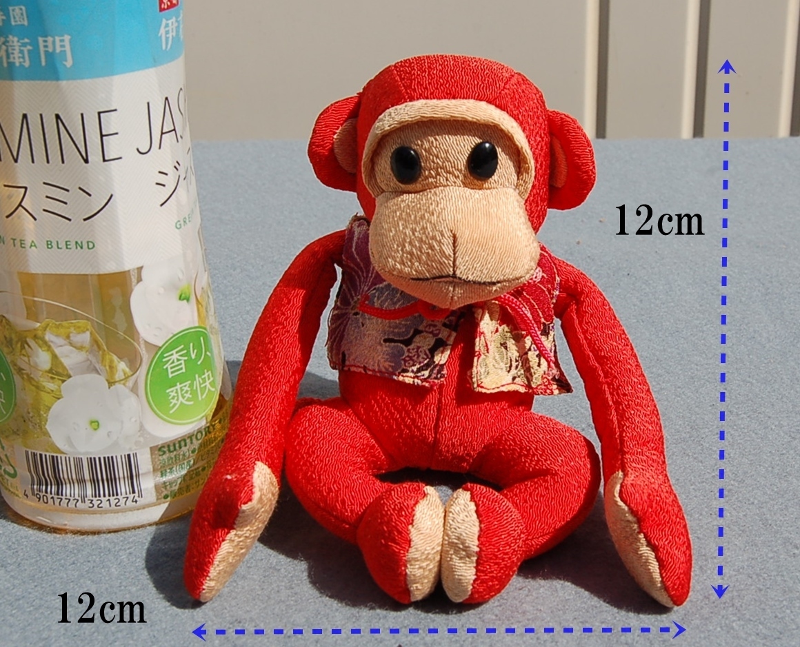 赤い・子供のお猿さん　手足にマグネット　磁石付　_画像1
