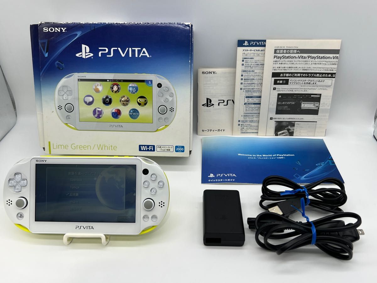 完品・液晶美品】PS Vita PCH-2000 ライムグリーン ホワイト｜PayPayフリマ