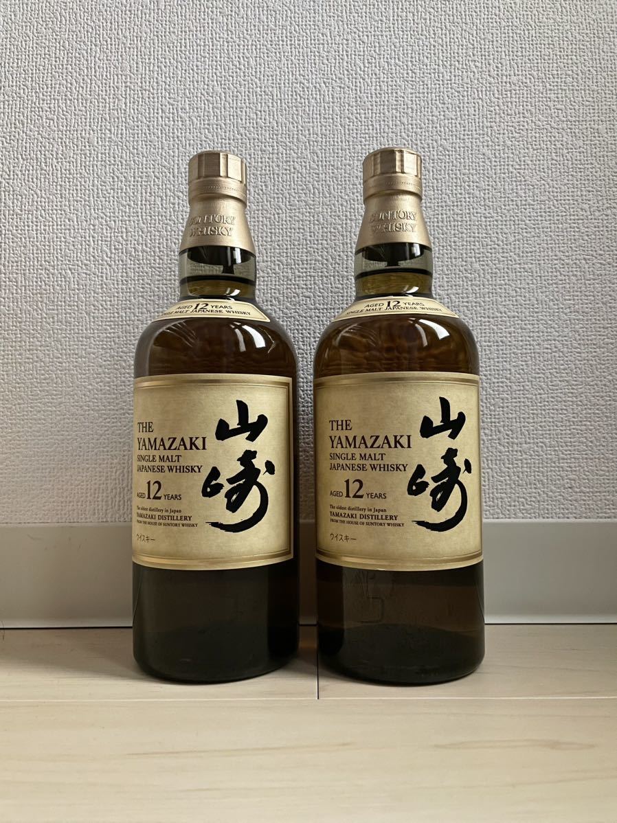 シルバー金具 サントリー 山崎12年 2本セット! シングルモルト