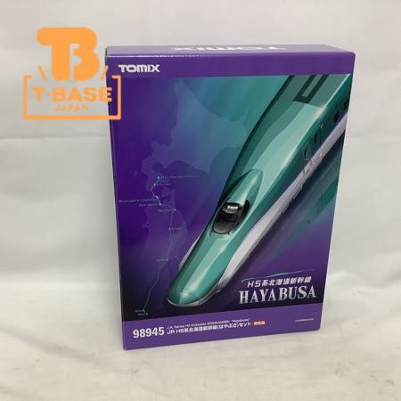 1円〜 み TOMIX Nゲージ 98945 JR H5系北海道新幹線 はやぶさ セット