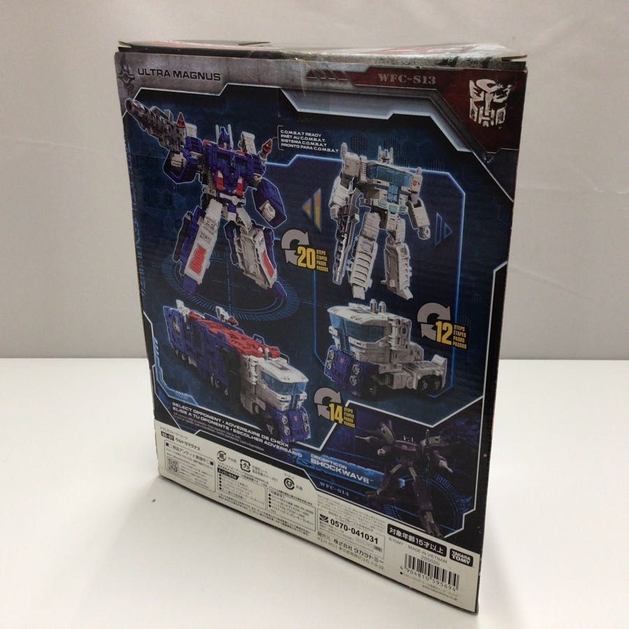 1円〜 タカラトミー トランスフォーマーシージ SG-07 ウルトラマグナス