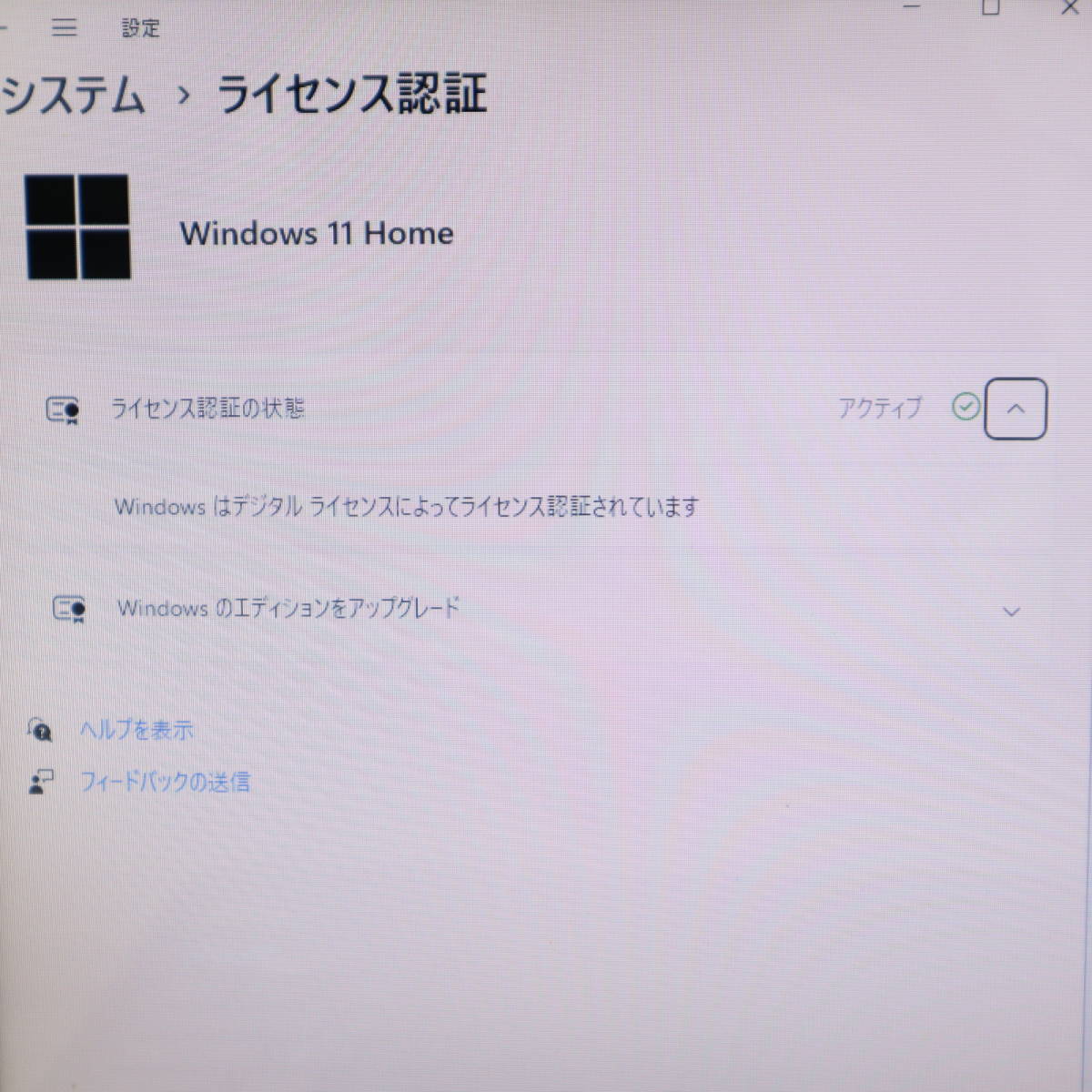 ★美品 最上級4コアi7！新品SSD512GB メモリ16GB★T552 Core i7-3630QM Webカメラ Win11 Microsoft Office 2019 Home&Business★P48275の画像3