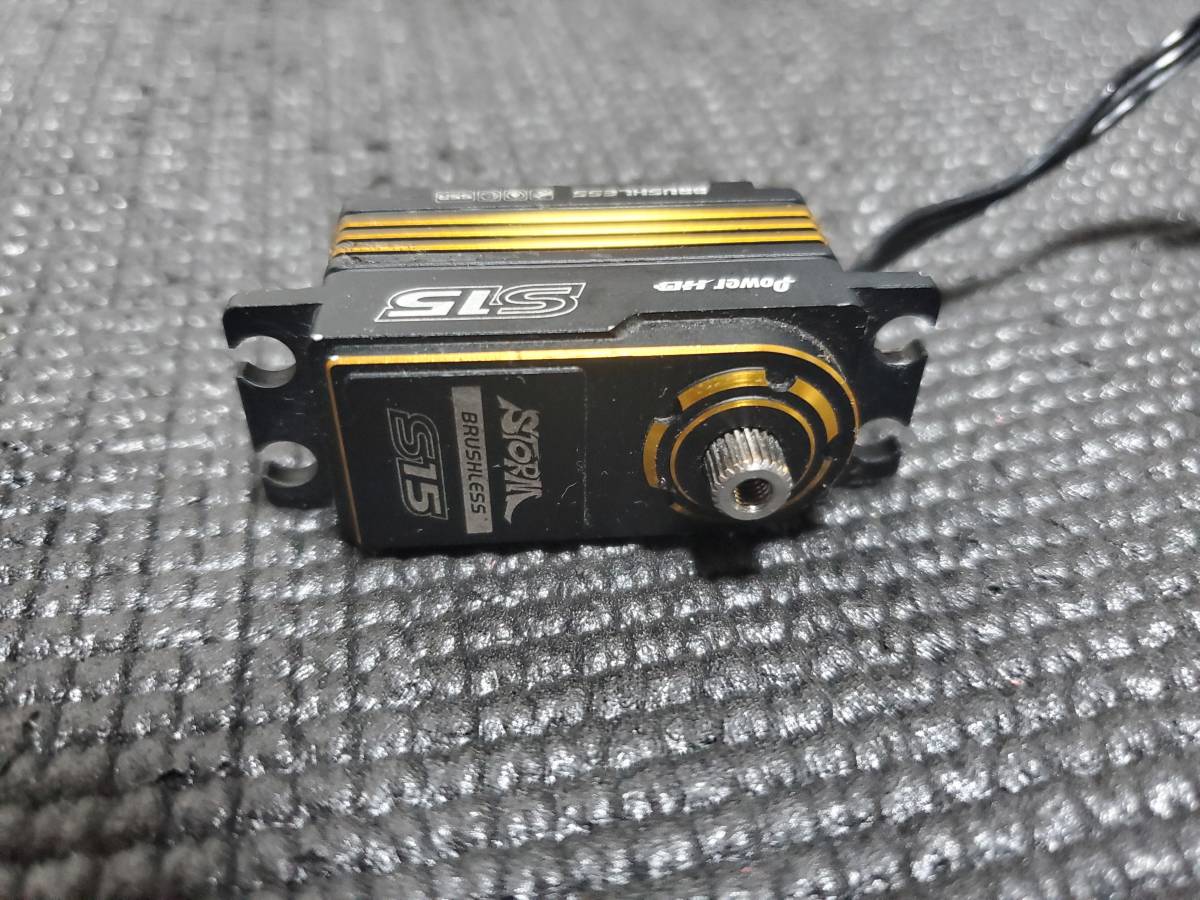 (ゴールド) POWER HD ハイエンドサーボ S15 PGB Yahoo!オークション - Power HD S15 ハイボルテージ ブラシレス