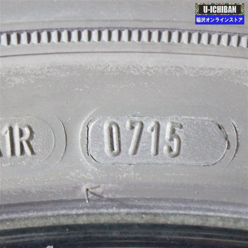 ジープ ラングラー 純正 7.5-17+44.45 5H127 グッドイヤー ラングラー 245/75R17 1本 スペア 補修 009_画像10