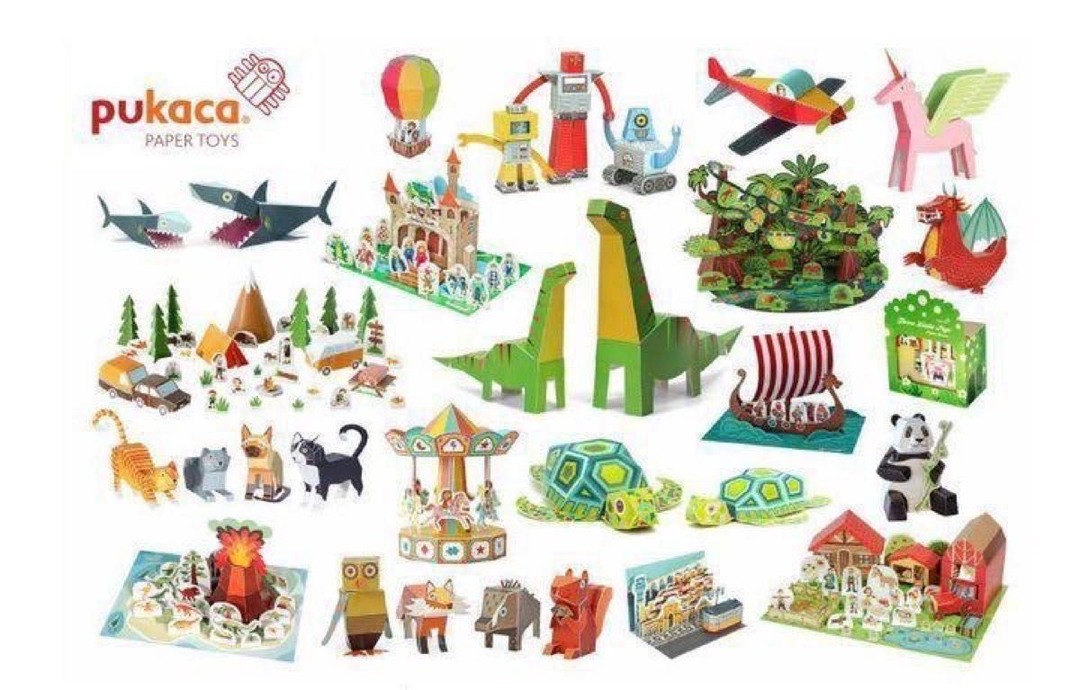 メリーゴーランド　紙おもちゃ　知育玩具（ポルトガル製）Paper Toys