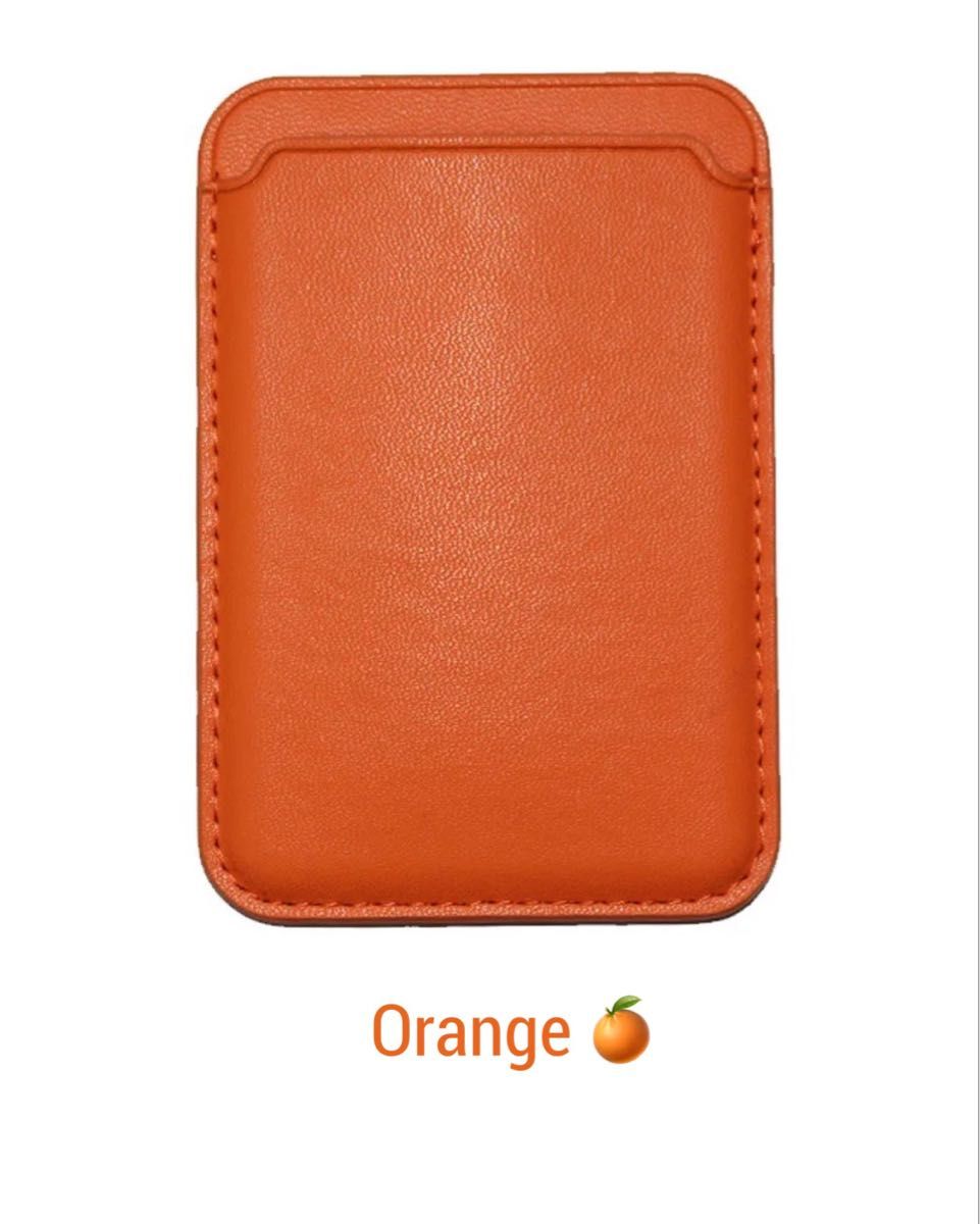 MagSafe対応レザーウォレット (iPhone用) 色: Orange (オレンジ)