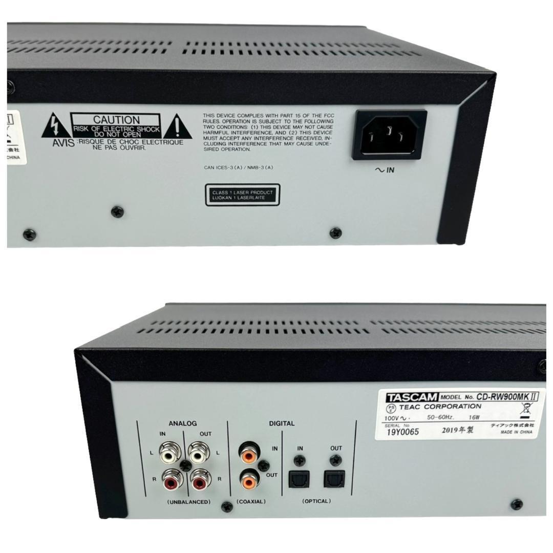 TASCAM CDレコーダー/プレーヤー 業務用 CD-RW900MK2 CD-RW900MKII