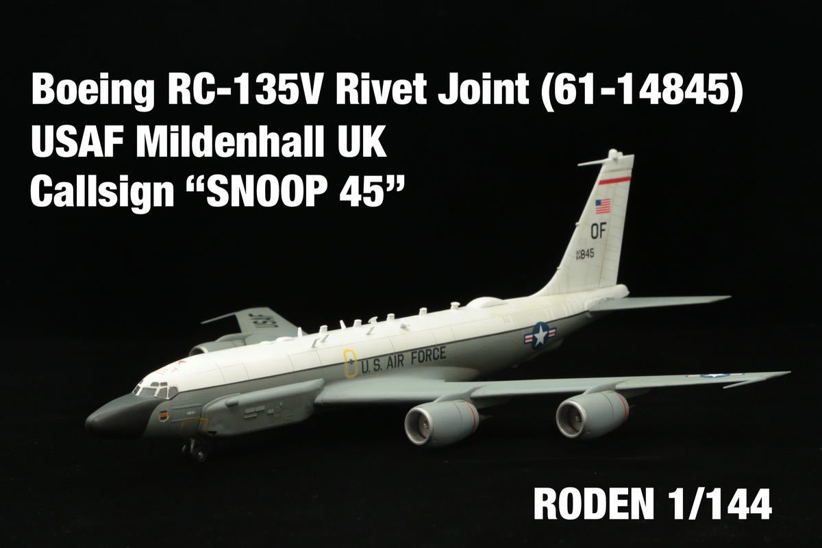 ローデン1/144 RC-135V Rivet Joint 完成品　RIDEN_画像1