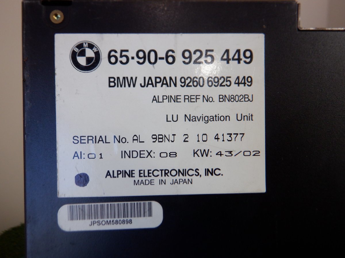 BMW純正 GH-GN44 E66 745LI 7シリーズ 2002年 DVD ナビゲーションシステム ナビ ユニット 65.90 6 925 449 m-23-3-444_画像6