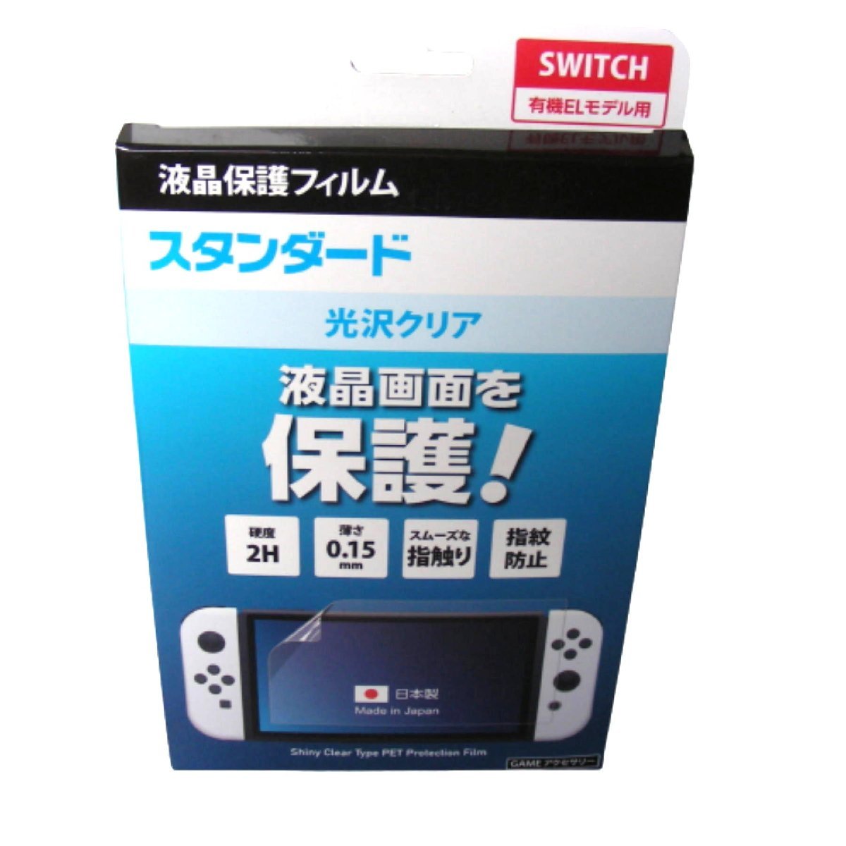 ★未開封★Switch（有機ELモデル）用 液晶保護フィルム 強化ガラス（光沢クリア）★型番GROP-SWE_PF01-P★JANコード4589569123468★W701_画像1