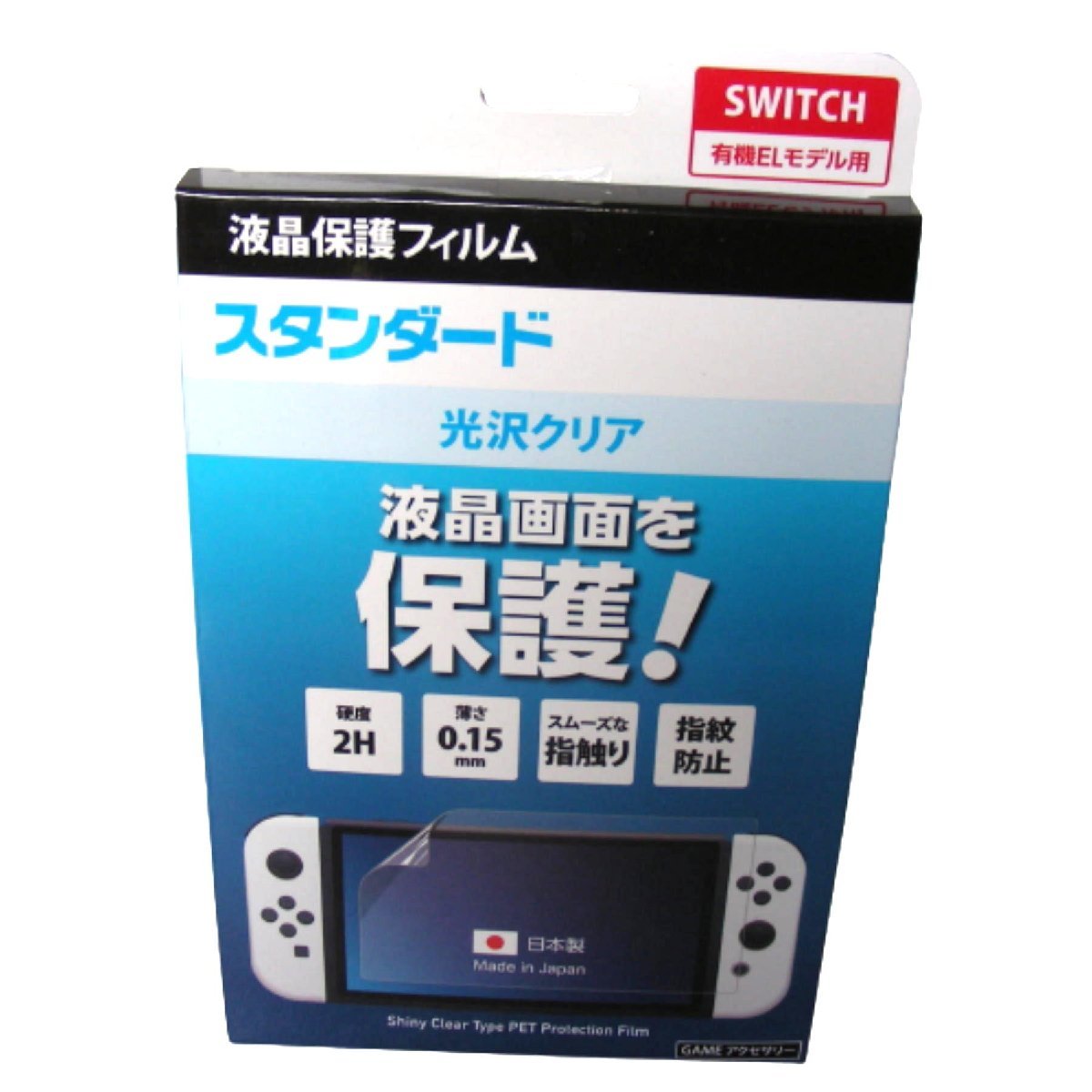 ★未開封★Switch（有機ELモデル）用 液晶保護フィルム 強化ガラス（光沢クリア）★型番GROP-SWE_PF01-P★JANコード4589569123468★W700_画像1