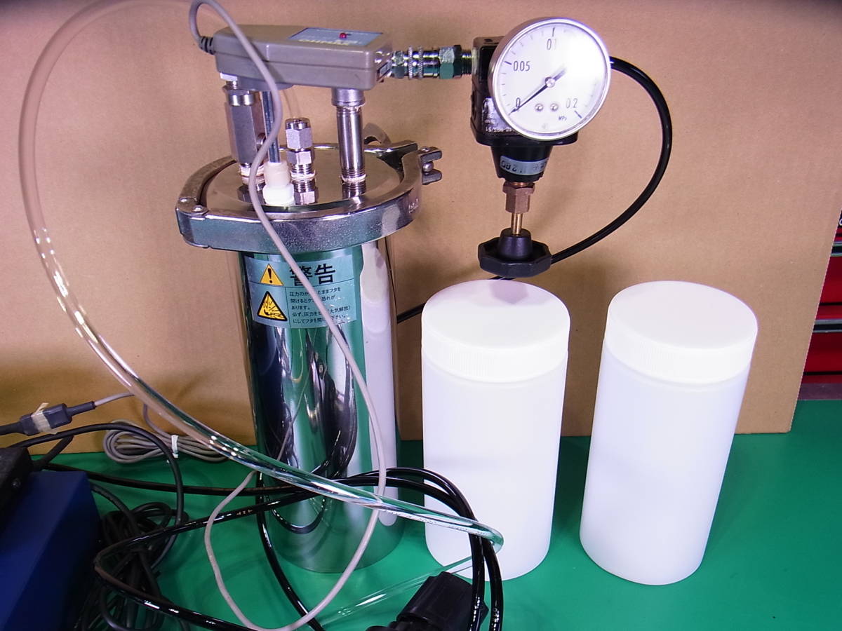 Yahoo!オークション - SET サンエイテック 液剤塗布用バルブ Yahoo!オークション - SET サンエイテック 液剤塗布用バルブ