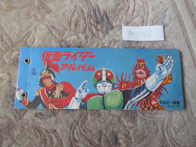 item_image_1
