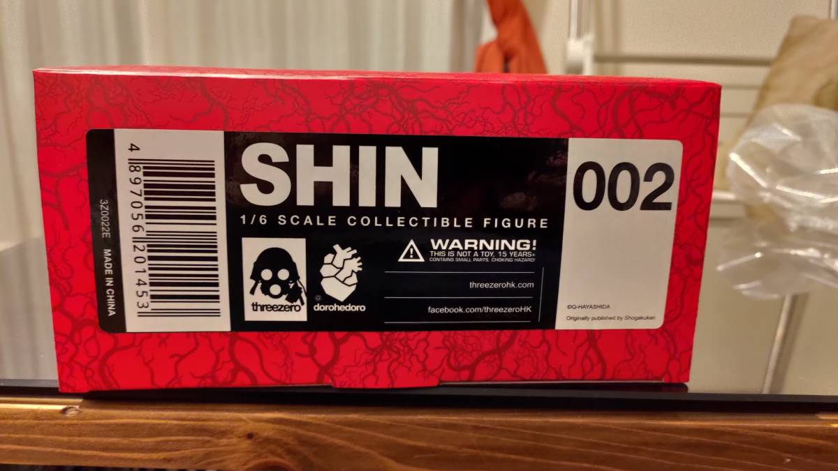 three zero ドロヘドロ 心 DELUXE EDITION dorohedoro shin