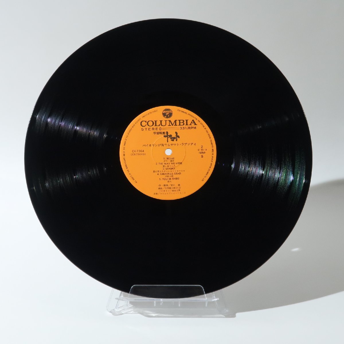 item_image_3