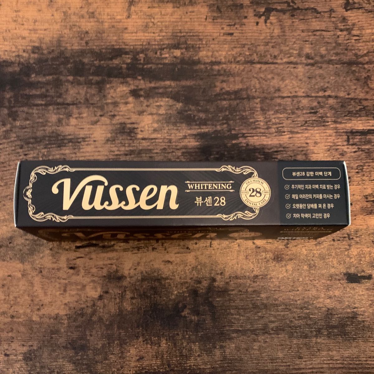 SALE/59%OFF】 Vussen28 韓国 ホワイトニング 歯磨き粉