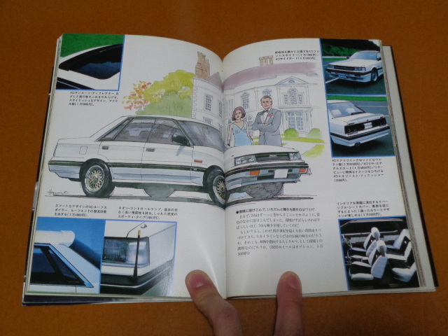 item_image_6