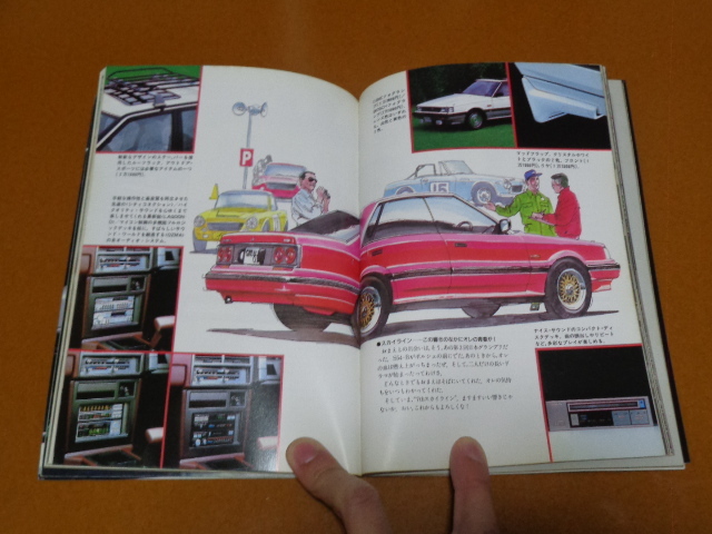 item_image_7