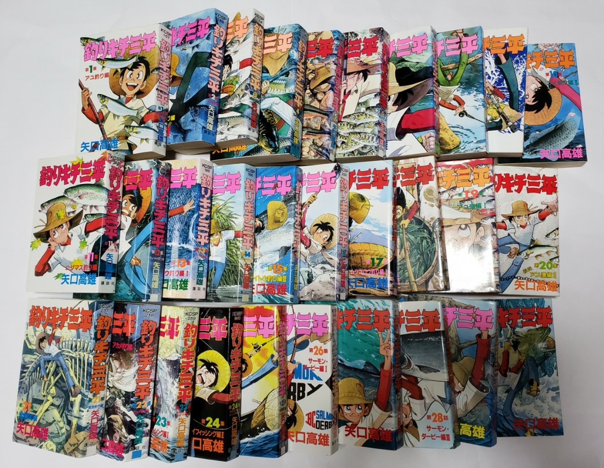 △36冊△釣りキチ三平 KCSP ワイド版 34冊+釣犬ハチ公編+釣りキチ