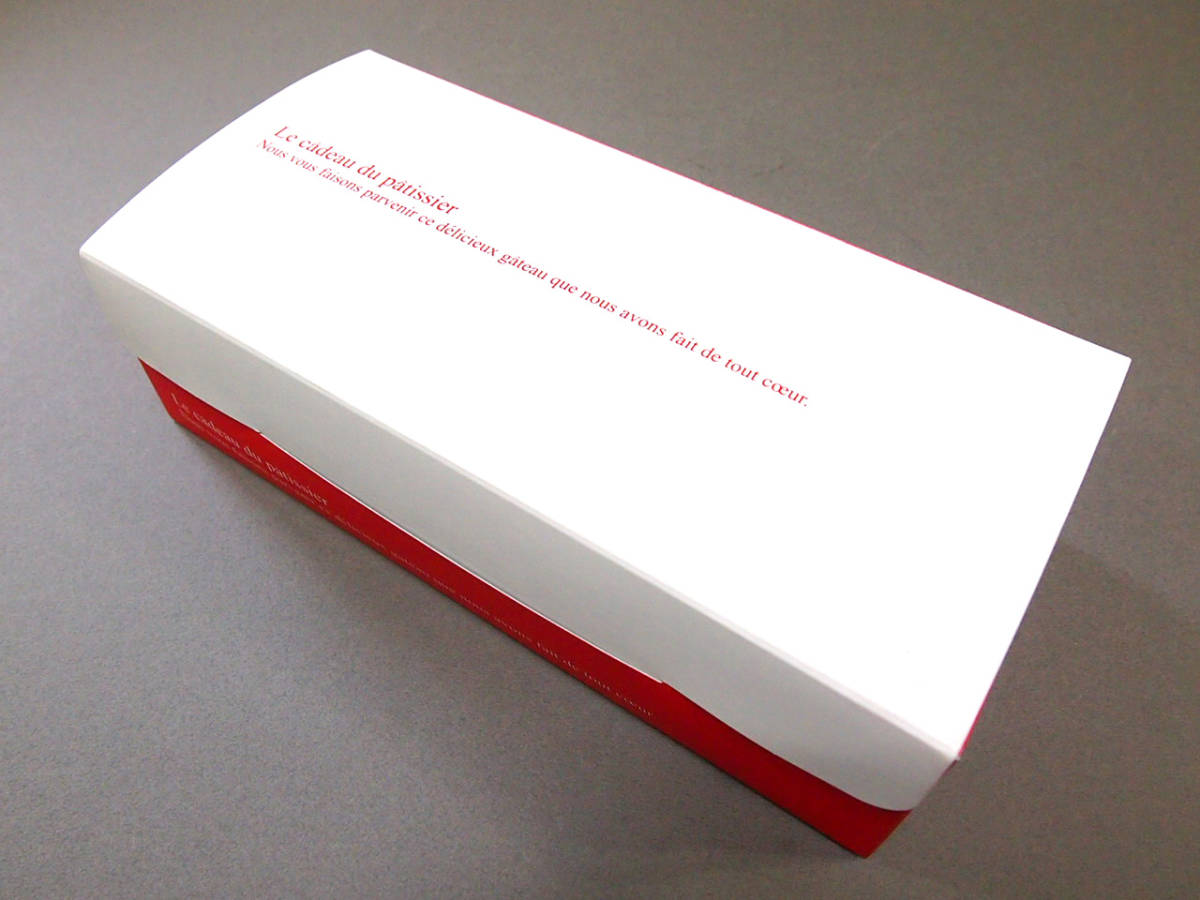 が大特価！ 洋菓子用長方形ギフトボックス 株式会社フォーション Fメレンダボックス カリーノ 80個セット ギフトボックス