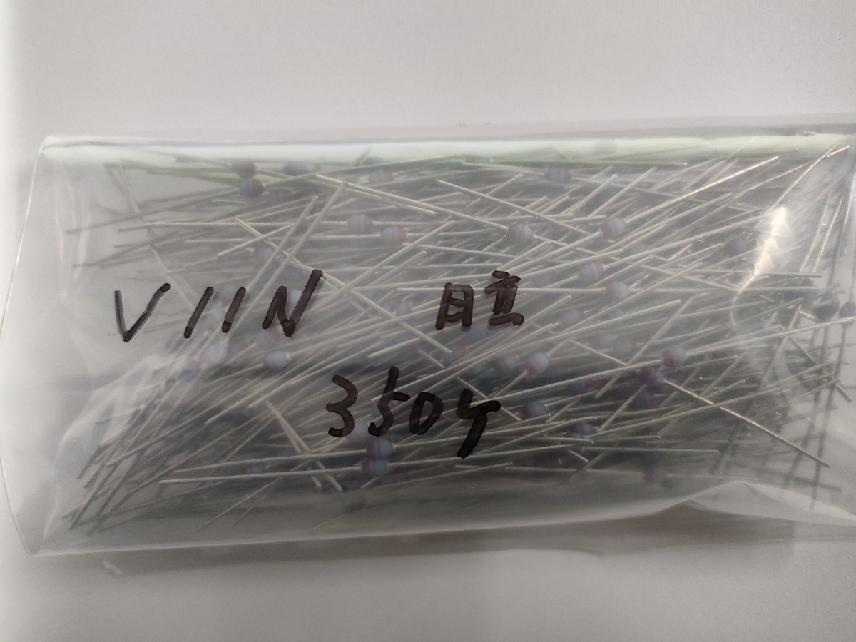 速くおよび自由な V11N Hitachi 整流ダイオード 350個 ダイオード