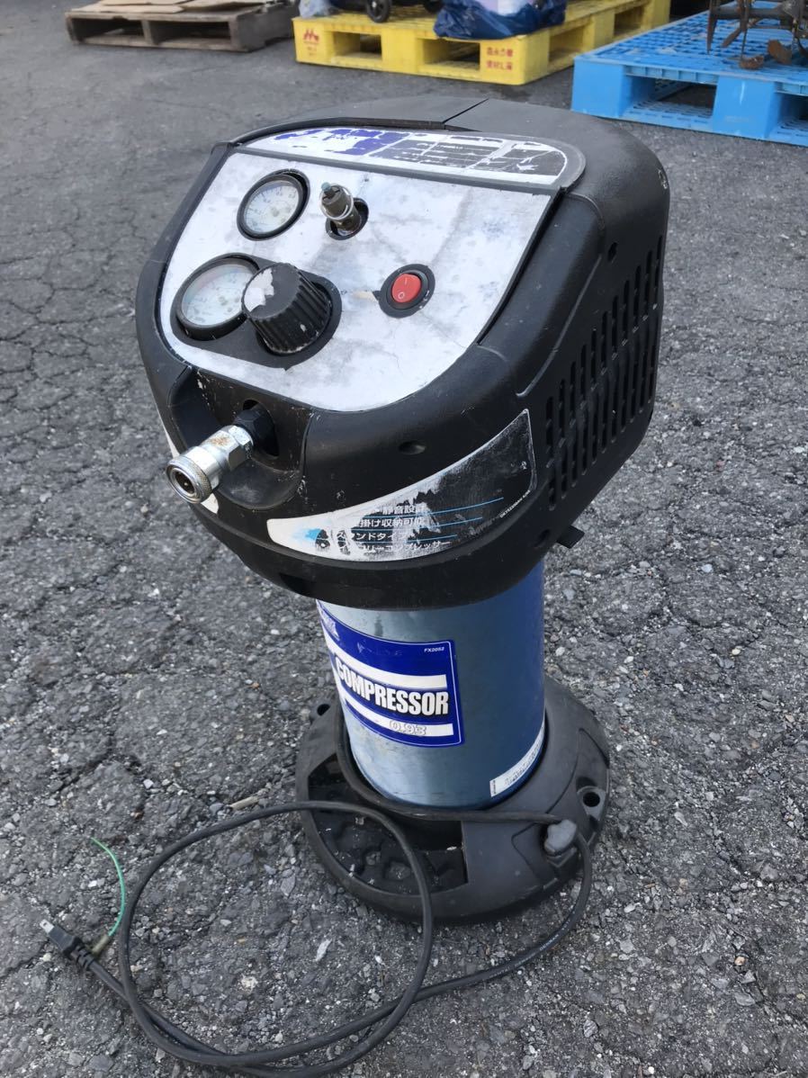 アネスト岩田 FX2052 オイルレスエアーコンプレッサー 8L 2馬力 アネスト岩田 FX2052 オイルレスエアーコンプレッサー 8L 2馬力