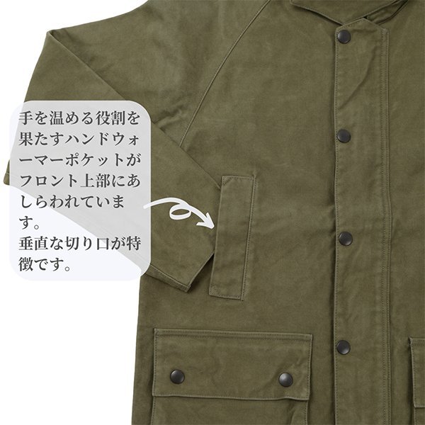 【サイズ S(1)】FOB FACTORY エフオービーファクトリー モールスキン ライディングジャケット オリーブ 日本製 F2361 MOLESKIN RIDING JKT_画像5