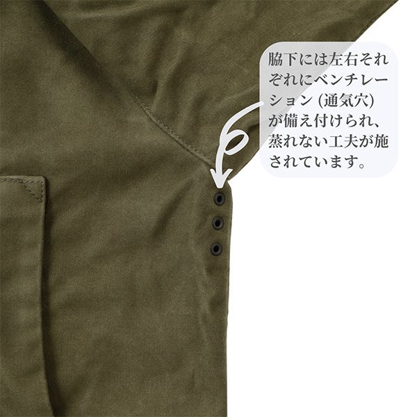 【サイズ S(1)】FOB FACTORY エフオービーファクトリー モールスキン ライディングジャケット オリーブ 日本製 F2361 MOLESKIN RIDING JKT_画像6