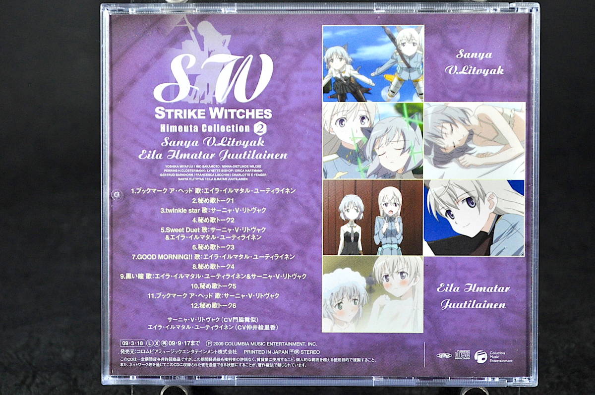 item_image_5