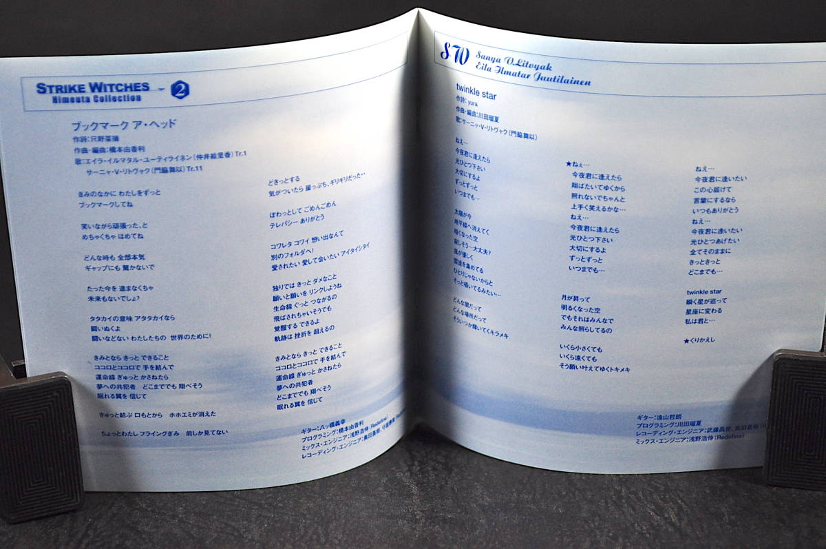 item_image_10
