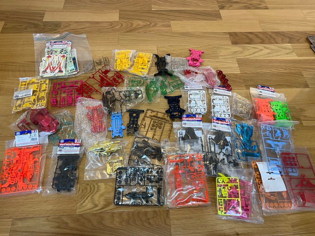 タミヤ ミニ四駆 引退品 まとめ売り | biocells.com.ar