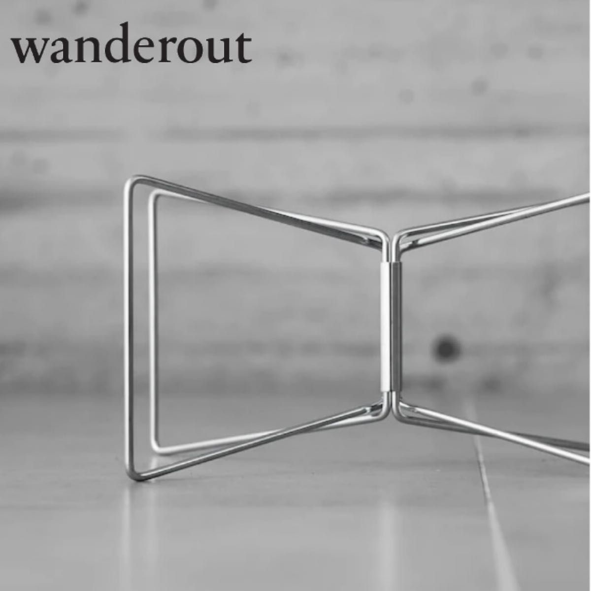 新品】wanderout UNIVERSALSTAND ユニバーサルスタンド|Yahoo!フリマ