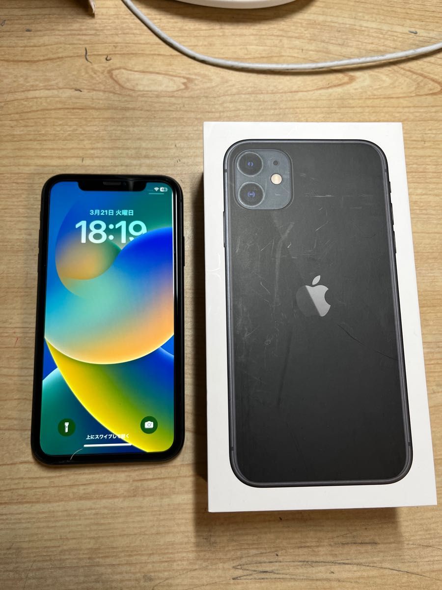 高品質人気 iPhone - iPhone11 128GB ブラック SIMロック解除済みの