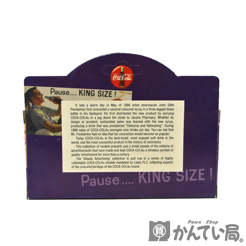 16501 コカ・コーラ【Coca-Cola】CLASSIC ADVERTISING 1928年 シボレーバン NIB ミニカー SL21002【中古】USED-AB_画像2